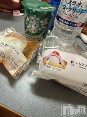 新潟デリヘル 奥様特急 新潟店(オクサマトッキュウニイガタテン) ここな(30)の3月19日写メブログ「お礼💌3/18」