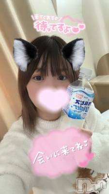 新潟デリヘル 奥様特急 新潟店(オクサマトッキュウニイガタテン) ここな(30)の3月22日写メブログ「ごめんなさい🥺」
