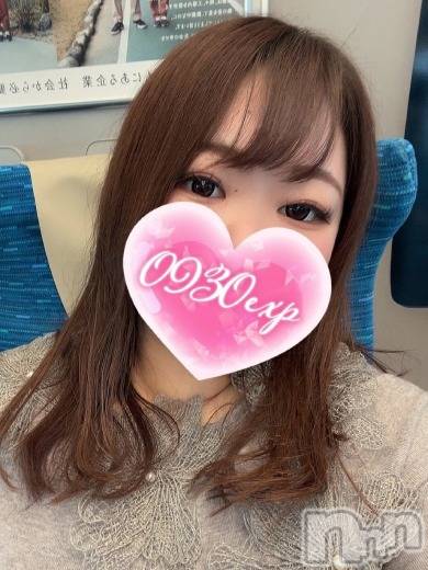 ふうか