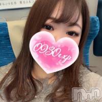 ふうか
