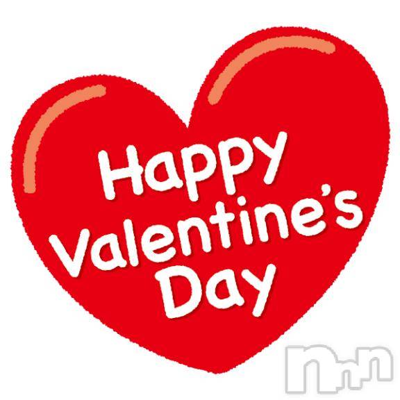 新潟デリヘルMelt(メルト) らむ(20)の2月13日写メブログ「バレンタインイベント開催中🍫」