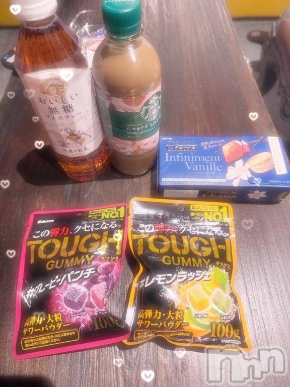 新潟デリヘルMelt(メルト)らむ(20)の2026年2月11日写メブログ「すぐ濡れちゃってごめんなさい」