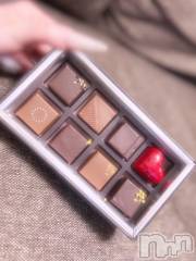 新潟デリヘルMelt(メルト) らむ(20)の2月17日写メブログ「【感動秘話】大好きなリピさんから逆バレンタイン」