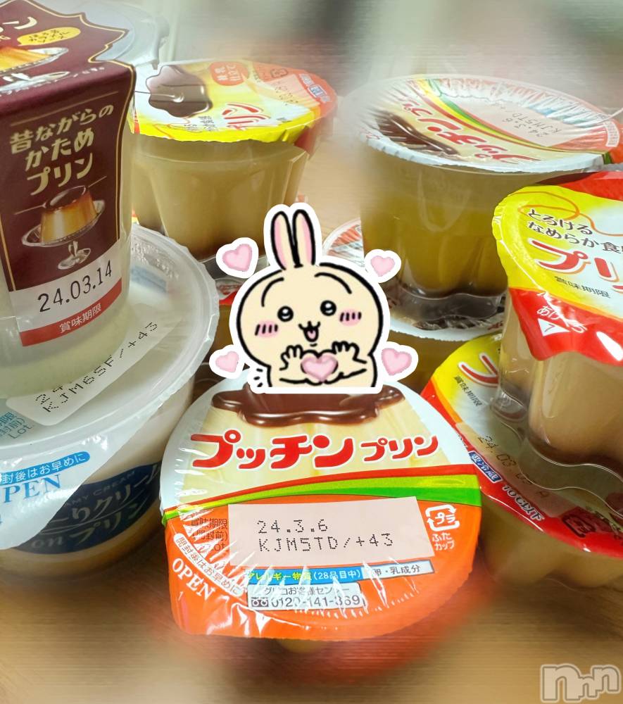Х顦Souffle NIIGATA(ե˥) ī ߤ餤222̥֥֤פפ꡼🍮💘✨