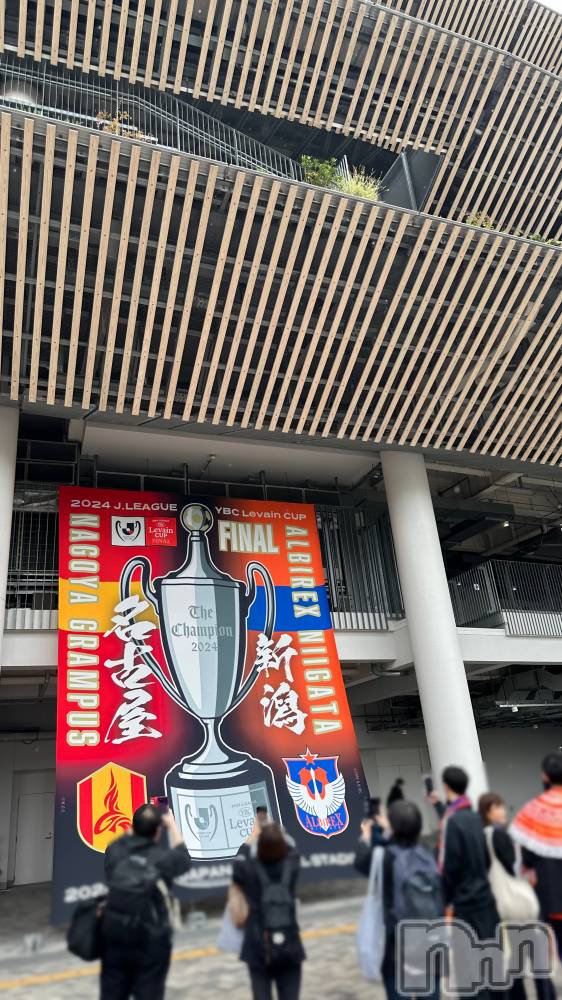 Х顦Souffle NIIGATA(ե˥) ī ߤ餤117̥֥;⚽️🫶🏻⭐️