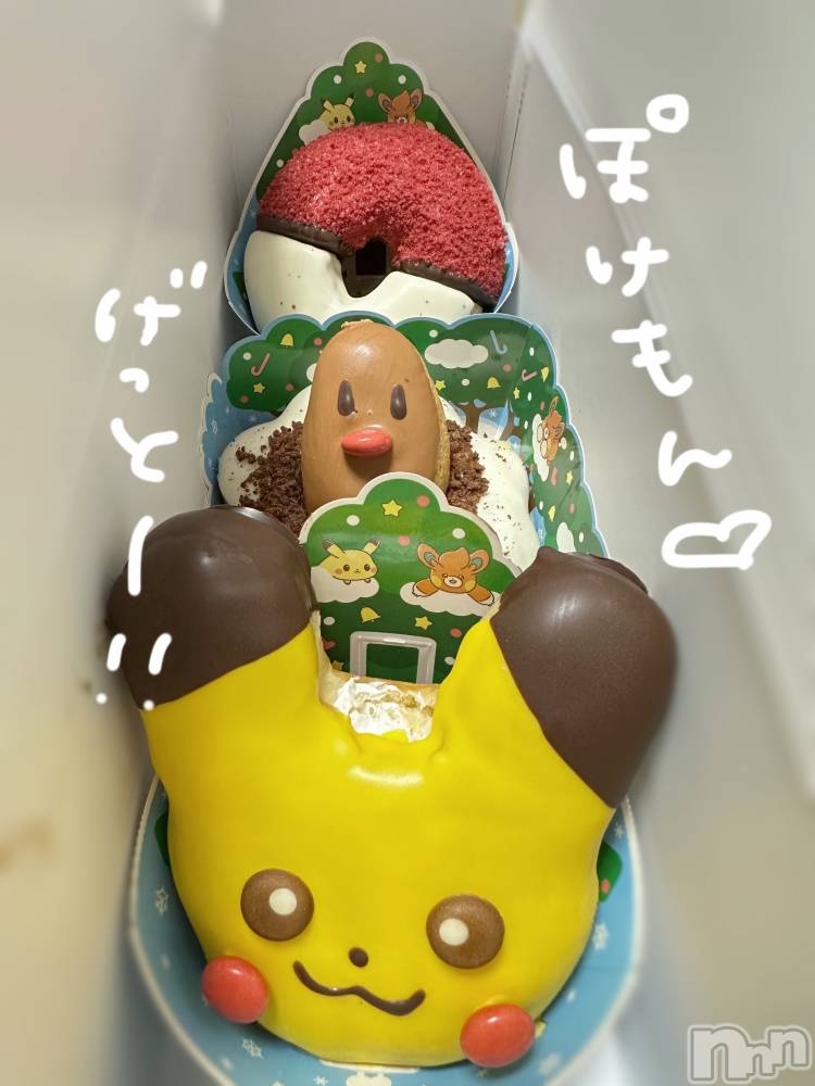 Х顦Souffle NIIGATA(ե˥) ī ߤ餤127̥֥֥åȤ⚡️