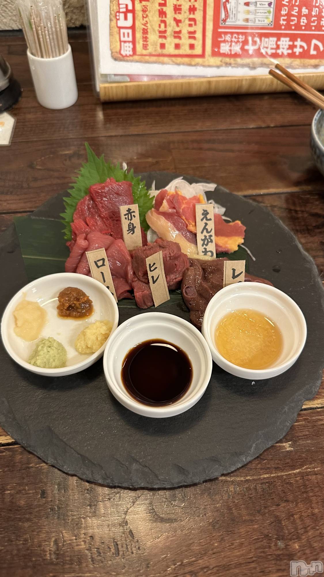 Х顦Souffle NIIGATA(ե˥) 2024ǯ65̥֥֤ޤ央🐴🍚