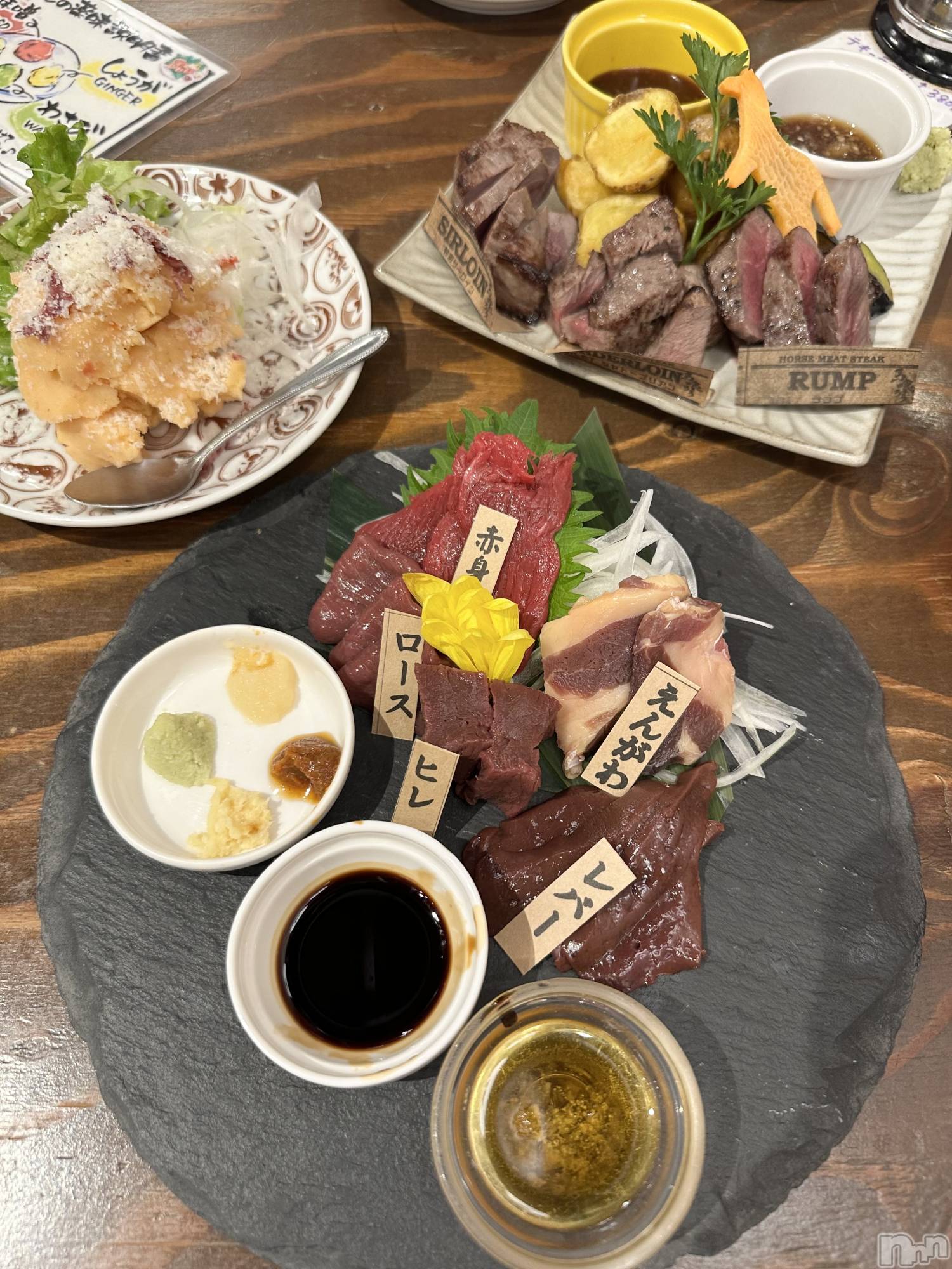 Х顦Souffle NIIGATA(ե˥) 2024ǯ627̥֥֤ޤ޿٤🐴🌸