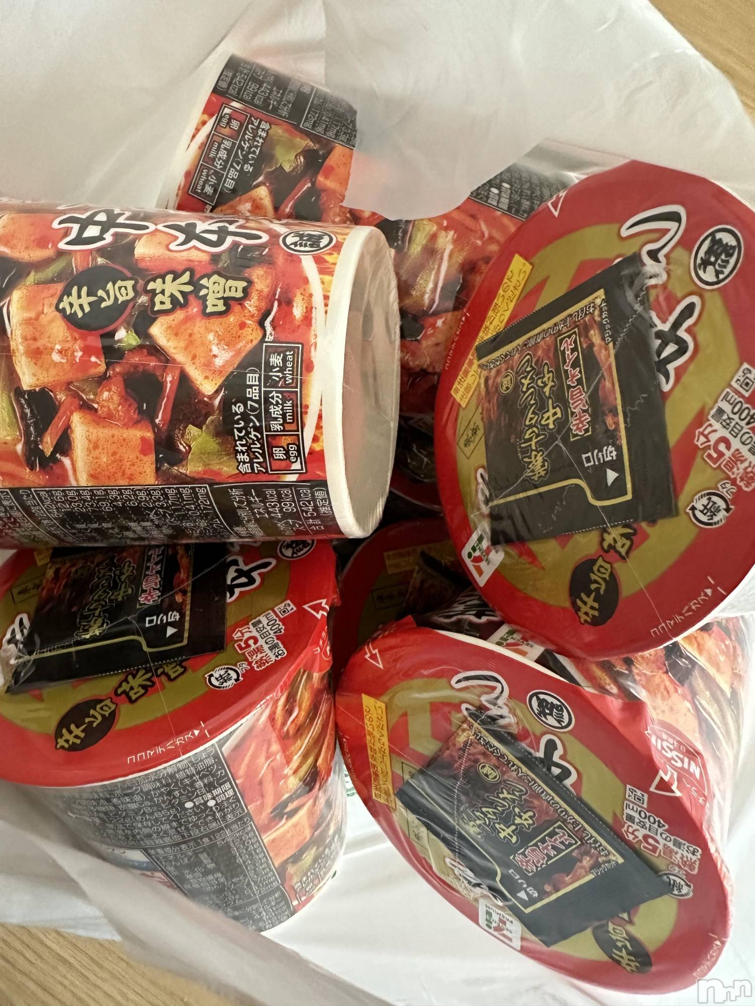 Х顦Souffle NIIGATA(ե˥) 2024ǯ91̥֥˲‼️🔥❤️‍🔥