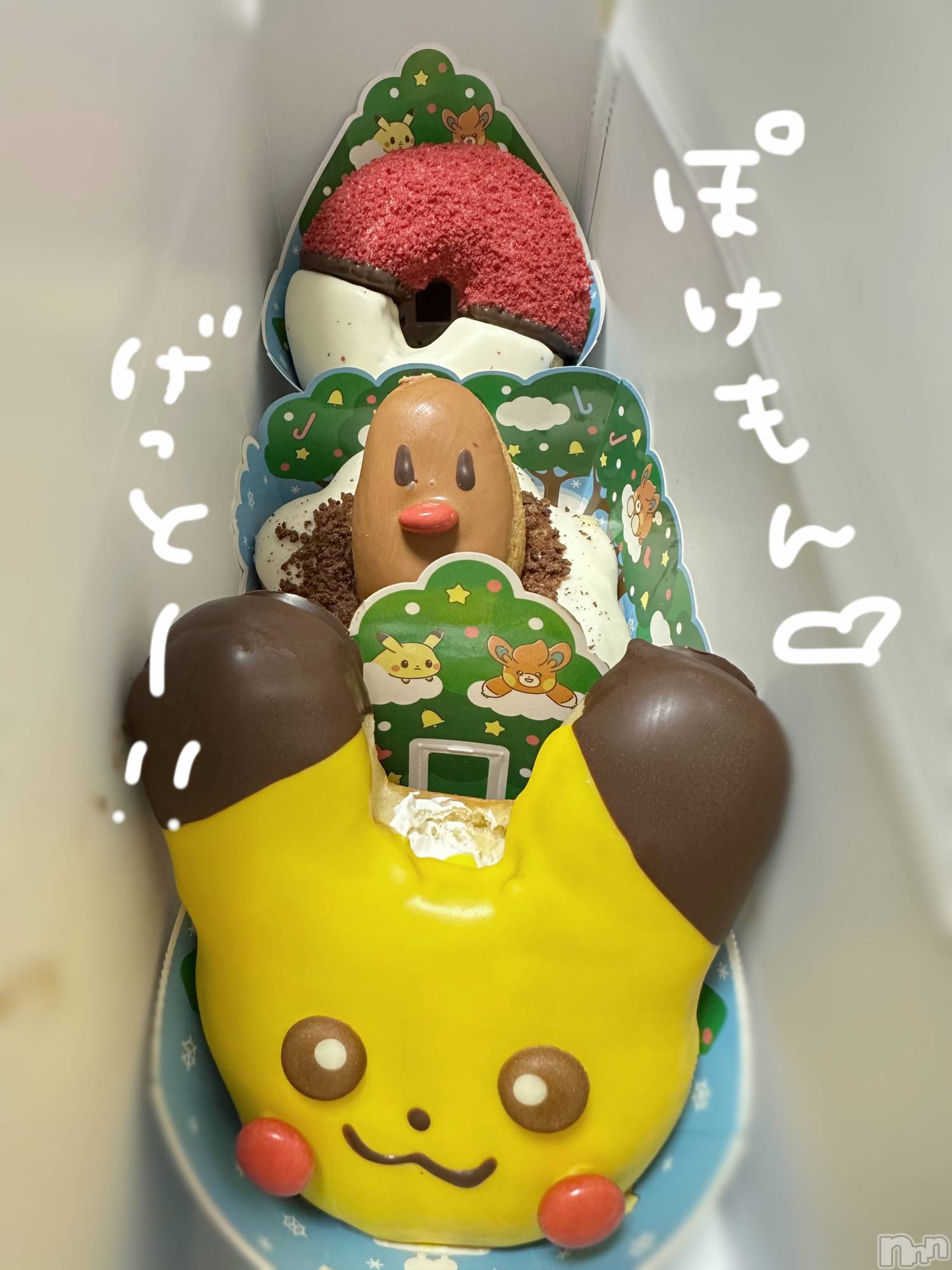 Х顦Souffle NIIGATA(ե˥) 2024ǯ127̥֥֥åȤ⚡️