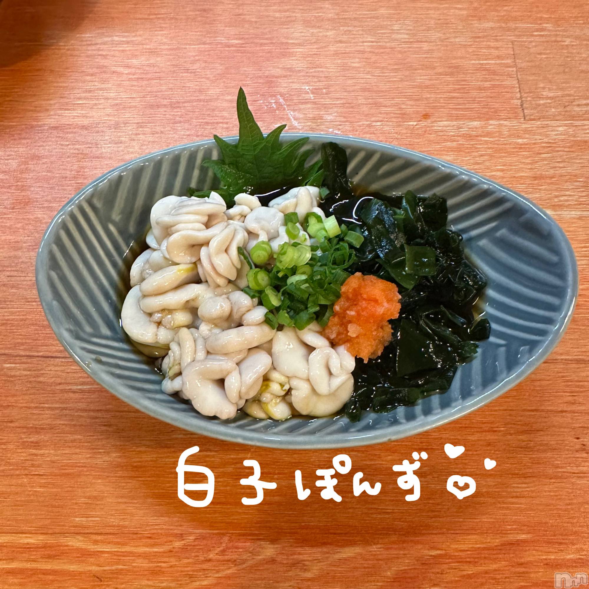 Х顦Souffle NIIGATA(ե˥) 2024ǯ1217̥֥֤󡼡ޤá🫶🏻💞💘