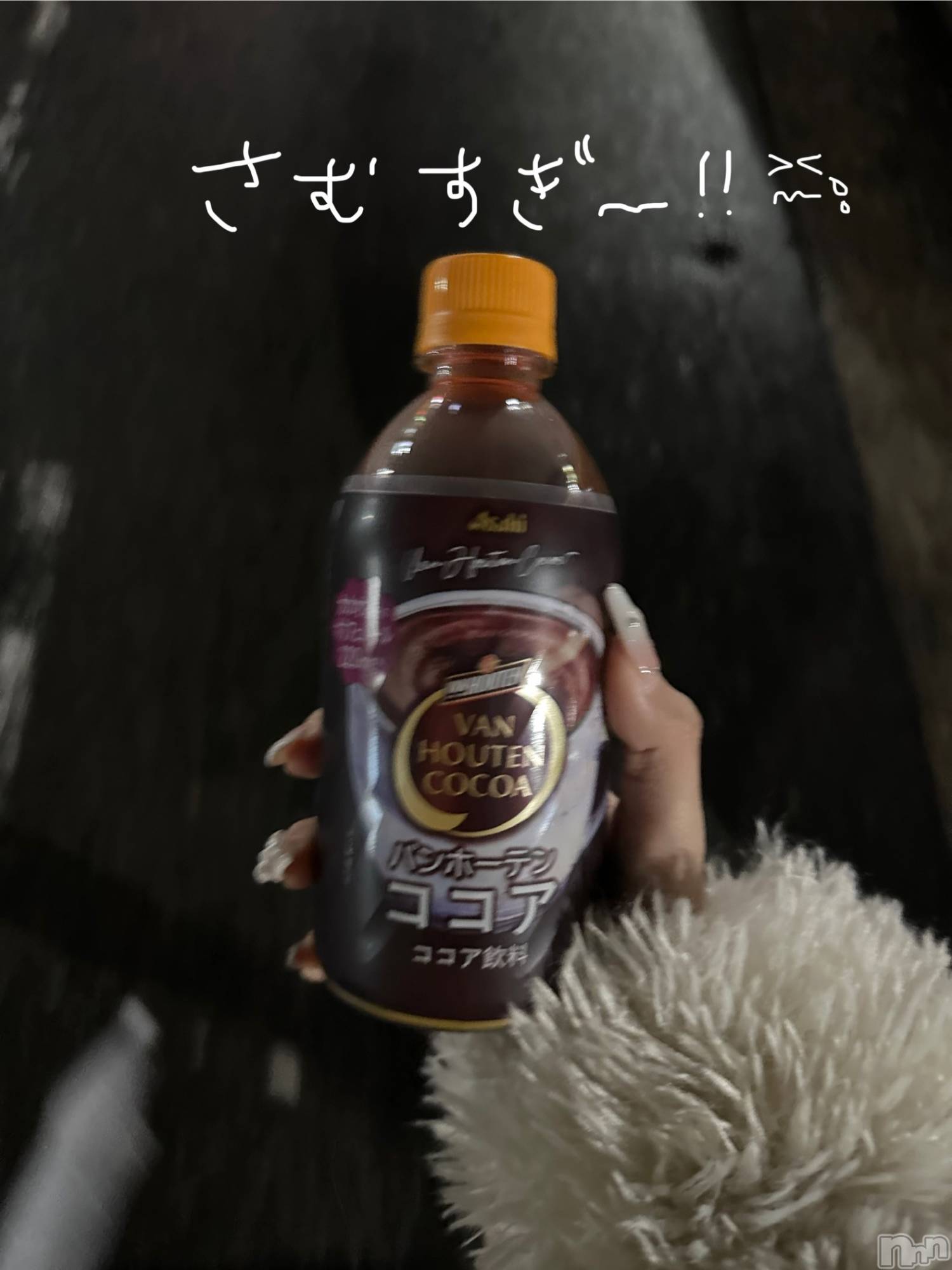 ĮХ顦Club Ruby(֥ӡ) 2024ǯ1221̥֥֥ޥȥƥ💡☕️