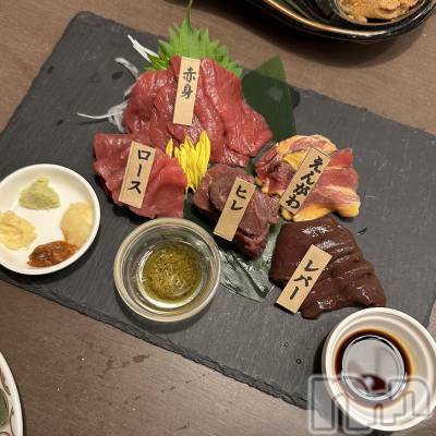 Х顦Souffle NIIGATA(ե˥) ī ߤ餤(99)724ְ̥֥ꤹá🫶🏻💘