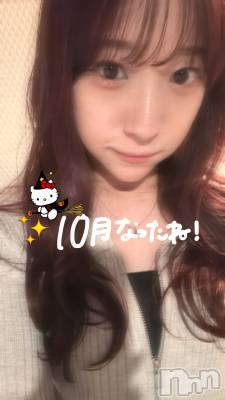 Х顦Souffle NIIGATA(ե˥) ī ߤ餤(99)101̥֥֤Ϥ褦10‼️