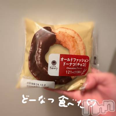 Х顦Souffle NIIGATA(ե˥) ī ߤ餤(99)1127ֺ̥֥Υ֥