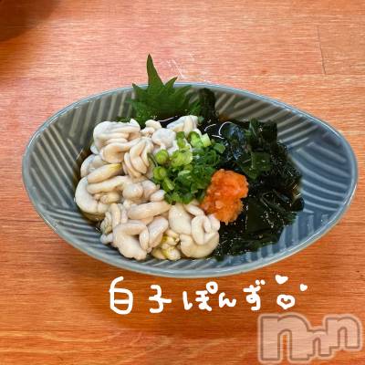 Х顦Souffle NIIGATA(ե˥) ī ߤ餤(99)1217̥֥֤󡼡ޤá🫶🏻💞💘