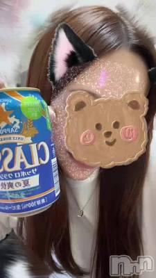 ӡ롪🍻