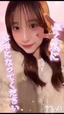 1꤬☃️💞💧
