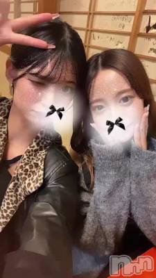 ֤֤㤦👭🏻🩷