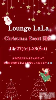 顪🎄🎅🏻
