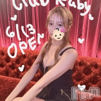 Club Ruby