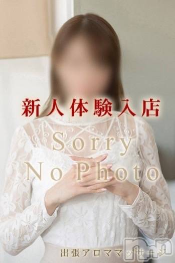 長岡デリヘル長岡風俗出張アロママッサージ(ナガオカフウゾクシュッチョウアロママッサージ) 業界未経験アイドル系☆そら(30)の3月23日写メブログ「オキニ登録❁⃘*.ﾟとか」