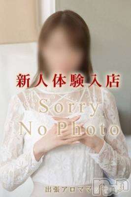 長岡デリヘル 長岡風俗出張アロママッサージ(ナガオカフウゾクシュッチョウアロママッサージ) 業界未経験アイドル系☆そら(30)の3月23日写メブログ「オキニ登録❁⃘*.ﾟとか」