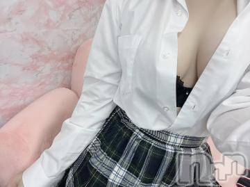 上越デリヘルわちゃわちゃ(ワチャワチャ)ゆう☆濃厚フェラド変態娘☆(20)の2024年1月14日写メブログ「わくわく」
