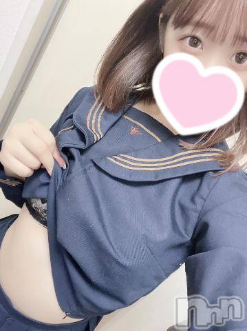 上越デリヘルわちゃわちゃ(ワチャワチャ)ゆう☆濃厚フェラド変態娘☆(20)の2024年1月15日写メブログ「ゆっくりじっくり」