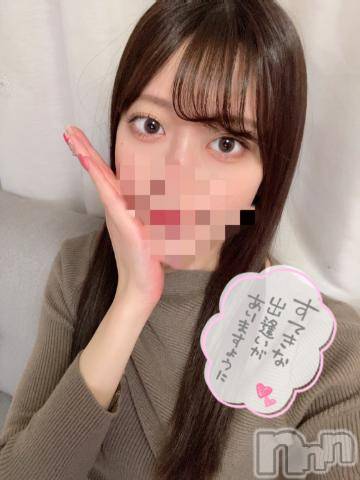 長岡デリヘルROOKIE(ルーキー)ゆりあ(22)の2024年1月19日写メブログ「はじめての出会い💓」