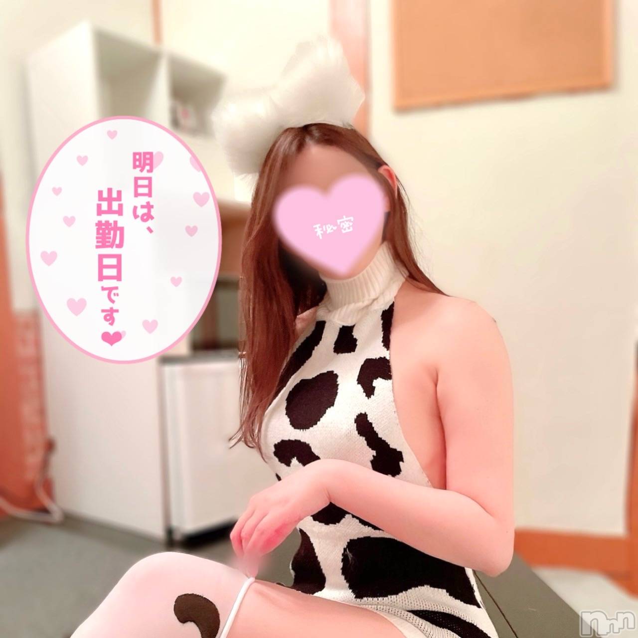 長岡デリヘル長岡の可憐な妻たち～秘密の逢瀬～(ナガオカノカレンナツマタチ～ヒミツノオウセ～)【新人】黒江 しずく(33)の2024年6月19日写メブログ「ひゃくぶんはいっけんにしかず」