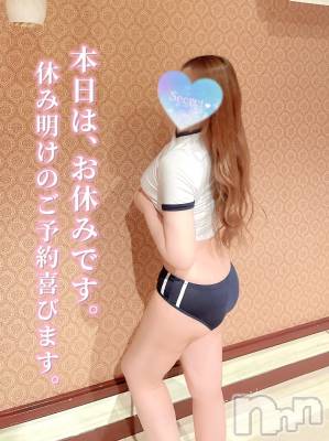 長岡デリヘル 長岡の可憐な妻たち～秘密の逢瀬～(ナガオカノカレンナツマタチ～ヒミツノオウセ～) 【新人】黒江 しずく(33)の5月20日写メブログ「さっっっむ」