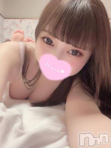 上越デリヘルわちゃわちゃ(ワチャワチャ) ねろ☆色白超絶エロボディ☆(22)の1月16日写メブログ「このあとも💖」