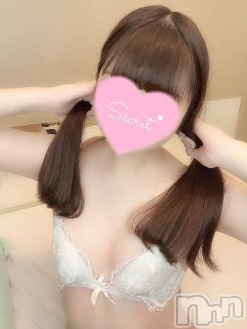 上越デリヘルわちゃわちゃ(ワチャワチャ) ねろ☆色白超絶エロボディ☆(22)の1月17日写メブログ「退勤💖」