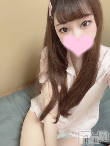上越デリヘルわちゃわちゃ(ワチャワチャ) ねろ☆色白超絶エロボディ☆(22)の1月17日写メブログ「おはよう💖」