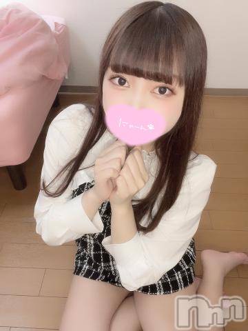 上越デリヘルわちゃわちゃ(ワチャワチャ) ねろ☆色白超絶エロボディ☆(22)の1月17日写メブログ「出勤中💖」