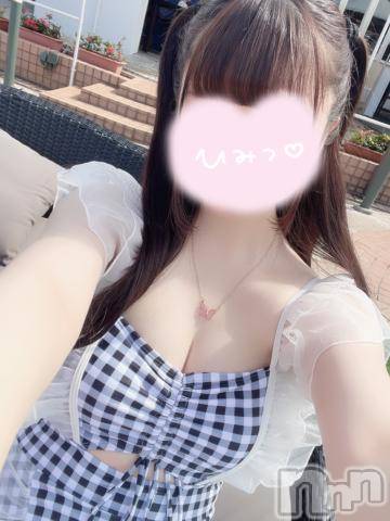 上越デリヘルわちゃわちゃ(ワチャワチャ) ねろ☆色白超絶エロボディ☆(22)の1月17日写メブログ「らすと💖」