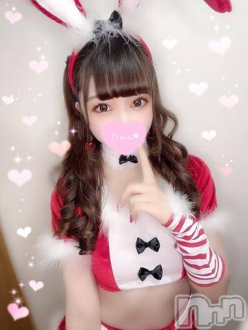 上越デリヘルわちゃわちゃ(ワチャワチャ) ねろ☆色白超絶エロボディ☆(22)の1月18日写メブログ「コスプレ💖」