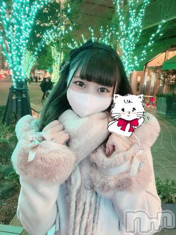 上越デリヘルわちゃわちゃ(ワチャワチャ) ねろ☆色白超絶エロボディ☆(22)の1月18日写メブログ「冬デート💖」