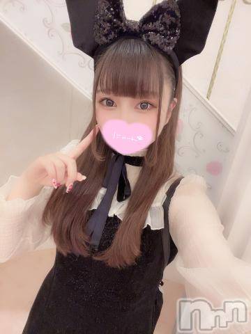 上越デリヘルわちゃわちゃ(ワチャワチャ) ねろ☆色白超絶エロボディ☆(22)の9月6日写メブログ「昨日のお礼💌」