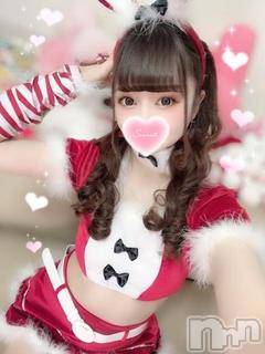 上越デリヘルわちゃわちゃ(ワチャワチャ) ねろ☆色白超絶エロボディ☆(22)の9月7日写メブログ「直近の出勤予定」