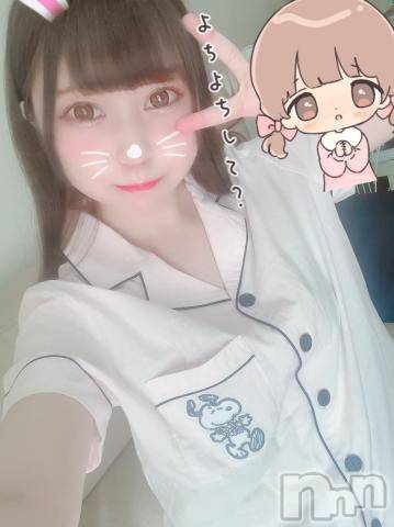 上越デリヘルわちゃわちゃ(ワチャワチャ) ねろ☆色白超絶エロボディ☆(22)の9月10日写メブログ「さいごっ💖」