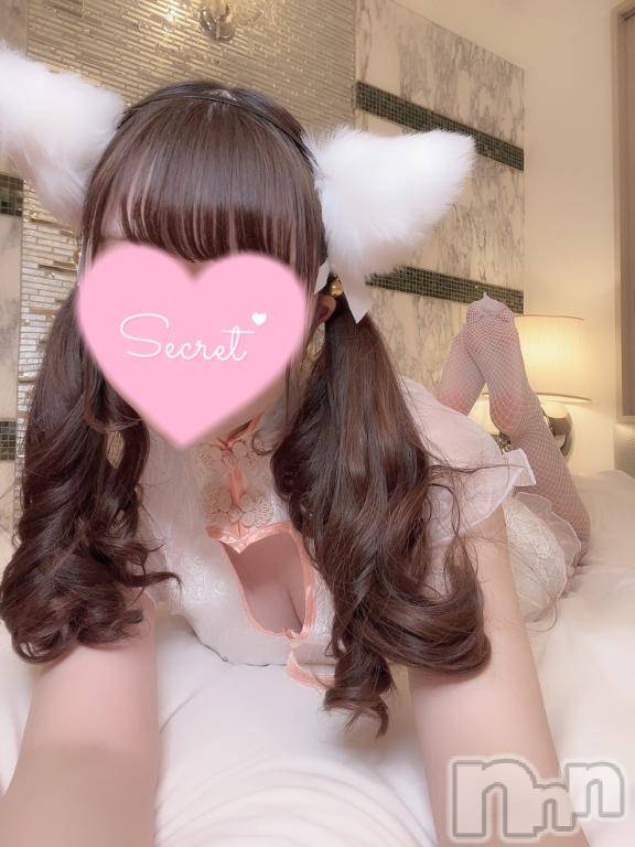 上越デリヘルわちゃわちゃ(ワチャワチャ) ねろ☆色白超絶エロボディ☆(22)の2月24日写メブログ「退勤💖」