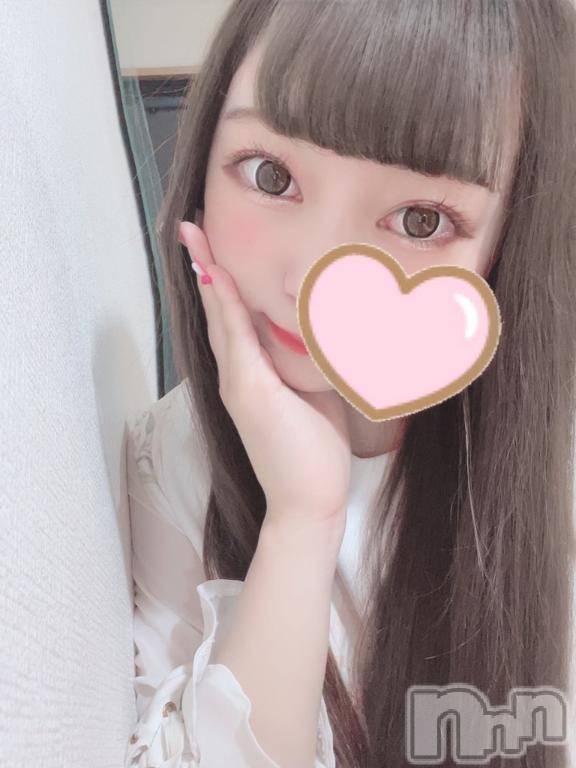 上越デリヘルわちゃわちゃ(ワチャワチャ) ねろ☆色白超絶エロボディ☆(22)の2月26日写メブログ「次回16時半～💖」