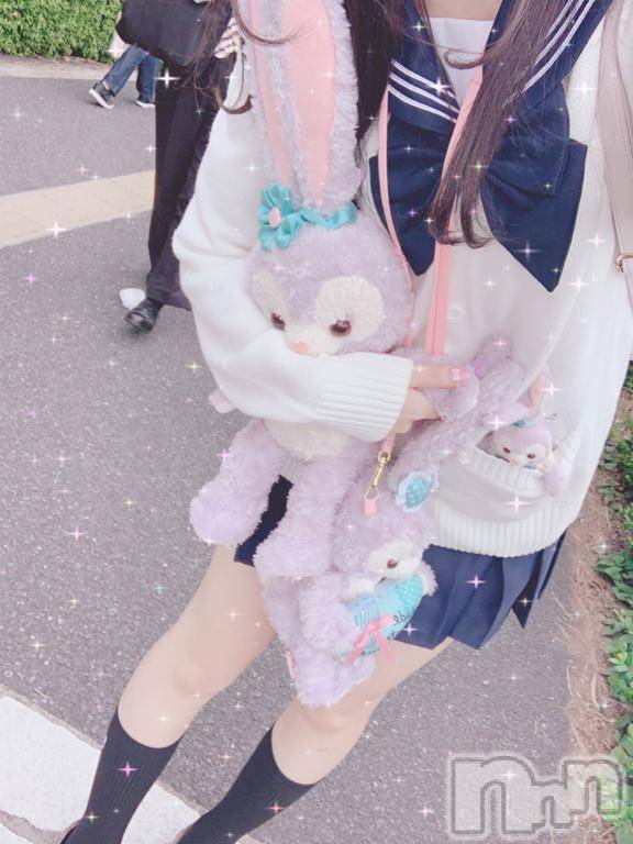 上越デリヘルわちゃわちゃ(ワチャワチャ) ねろ☆色白超絶エロボディ☆(22)の3月3日写メブログ「お礼💌」