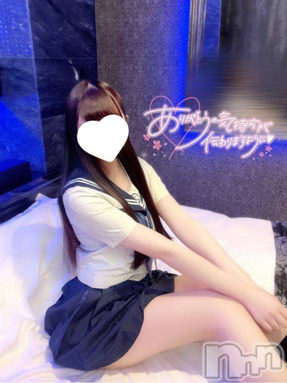 上越デリヘルわちゃわちゃ(ワチャワチャ) ねろ☆色白超絶エロボディ☆(22)の7月24日写メブログ「♡退勤♡」