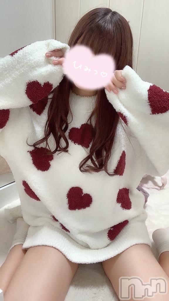 上越デリヘルわちゃわちゃ(ワチャワチャ)ねろ☆色白超絶エロボディ☆(22)の2025年7月25日写メブログ「♡お礼💌♡」