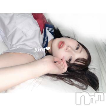 長岡デリヘルROOKIE(ルーキー) りら☆プラチナ(20)の1月29日写メブログ「🐰残り一枠❣️🈳」