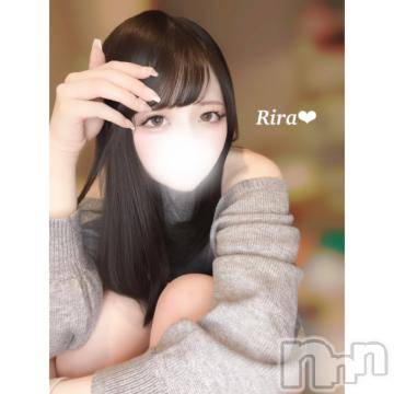 長岡デリヘルROOKIE(ルーキー) りら☆プラチナ(20)の1月30日写メブログ「🐰10日間ありがとうございました❣️」
