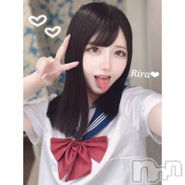 長岡デリヘルROOKIE(ルーキー) りら☆プラチナ(20)の2月15日写メブログ「🍒2/20～ 出勤決定♥️」